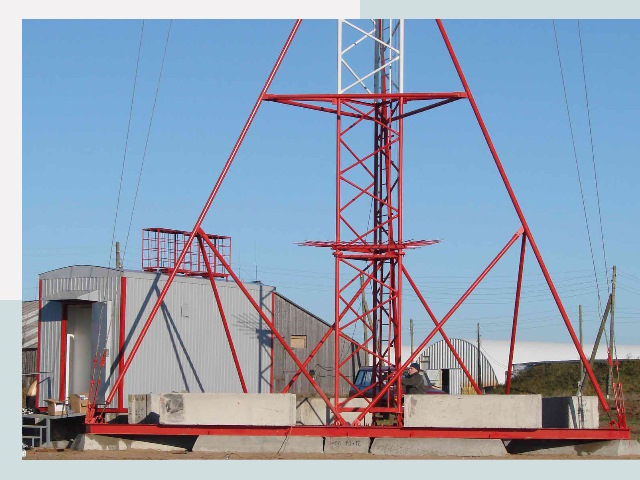 Установка мачт связи в Белая Калитва от 622 руб.